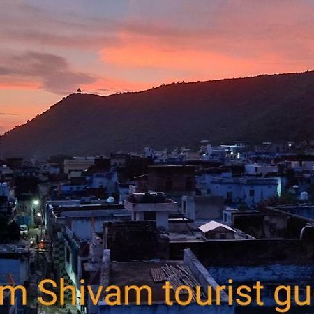 Shivam Tourist Guest House Būndi Exteriör bild