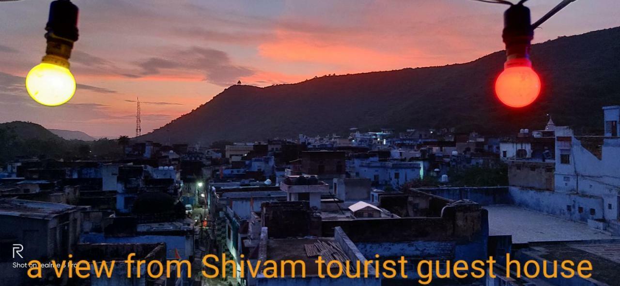 Shivam Tourist Guest House Būndi Exteriör bild